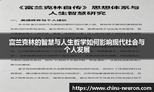 VSport - 胜利因您更精彩