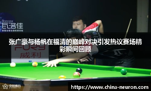 Vsports官网