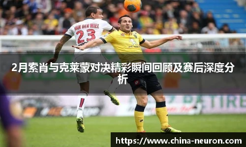 VSport - 胜利因您更精彩